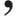 Sydney Writers’ Festival website icon